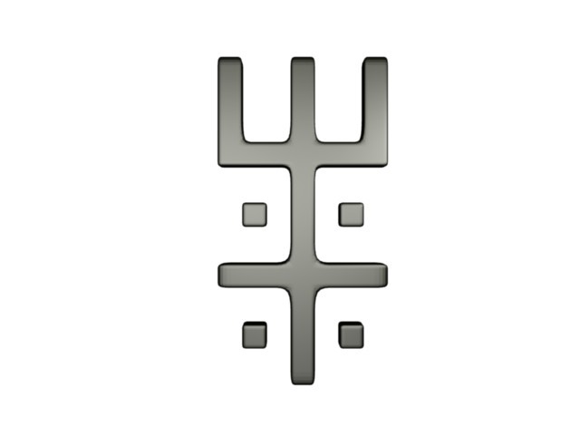 Croix